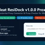 Neat Residock Residential Proxy Connector Windows Feature
